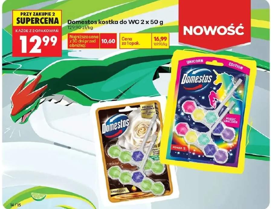 Kostka do WC Unicorn Edition