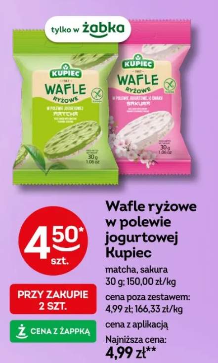 Wafle ryżowe w polewie jogurtowej matcha, sakura