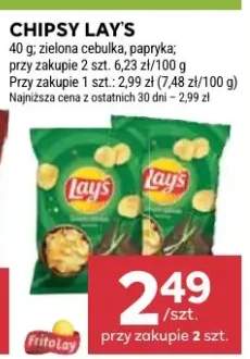 Chipsy Lay's
