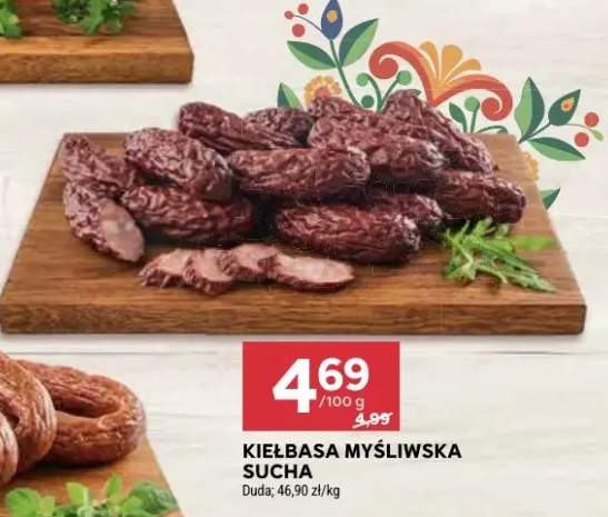 Kiełbasa myśliwska sucha