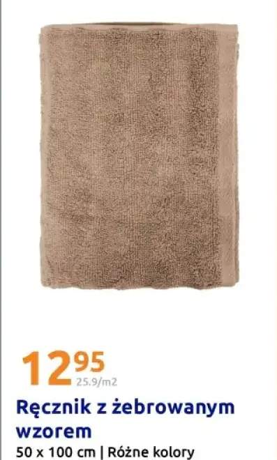 Ręcznik z żebrowanym wzorem 50x100 cm