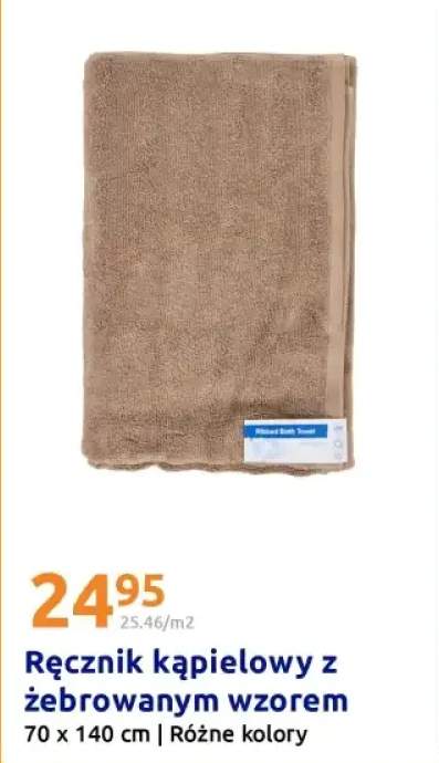 Ręcznik kąpielowy z żebrowanym wzorem 70x140 cm