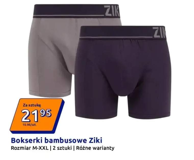 Bokserki bambusowe różne warianty 2-pak