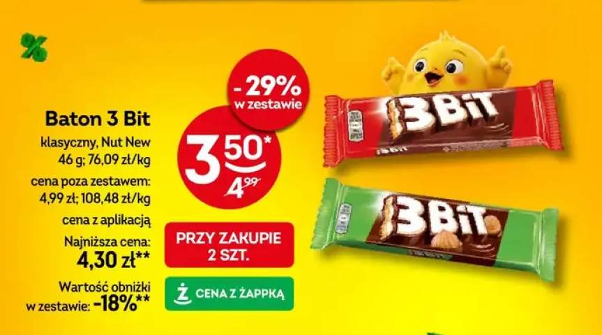 Baton 3 Bit klasyczny