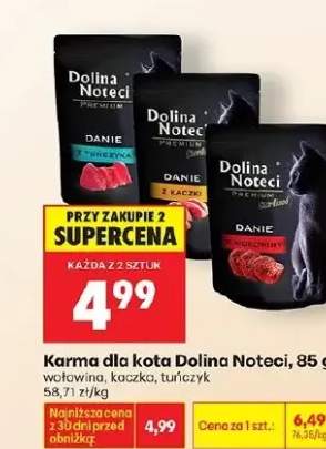 Karma dla kota wołowina