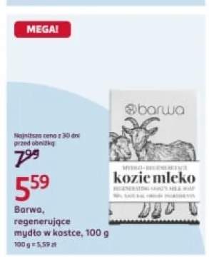 Regenerujące mydło w kostce