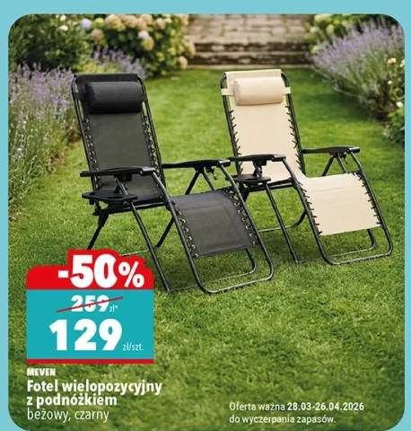 Fotel wielopozycyjny z podnóżkiem beżowy, czarny