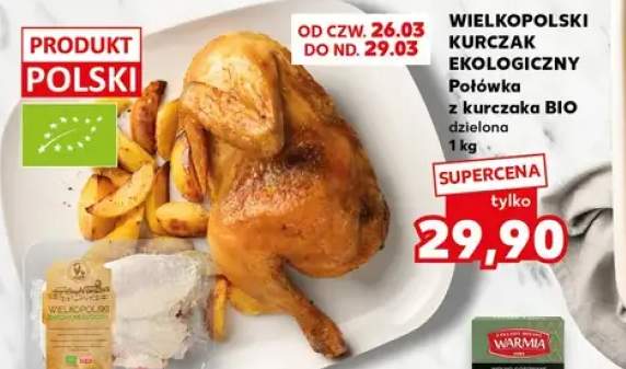 Kurczak ekologiczny - połówka z kurczaka BIO dzielona