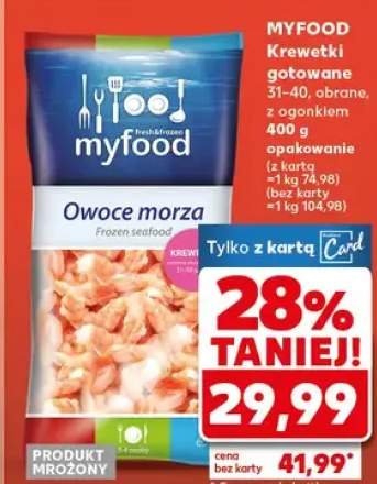 Krewetki gotowane 31-40, obrane, z ogonkiem 400g opakowanie