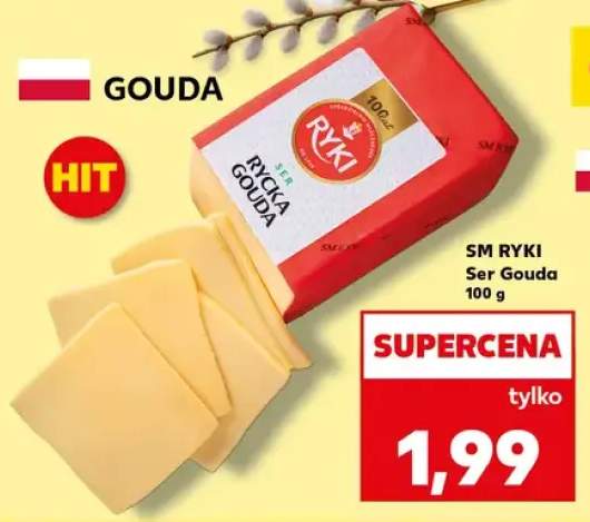 Ser Gouda