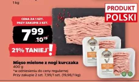 Mięso mielone z nogi kurczaka
