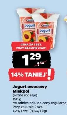 Jogurt owocowy (różne rodzaje)