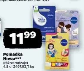 Pomadka (różne rodzaje)