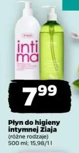 Płyn do higieny intymnej Ziaja (różne rodzaje)