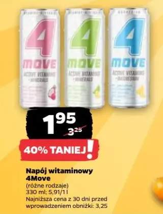 Napój witaminowy (różne rodzaje)