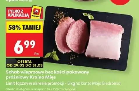 Schab wieprzowy bez kości pakowany próżniowo