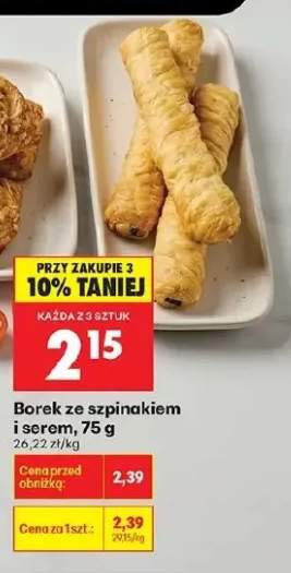 Borek ze szpinakiem i serem