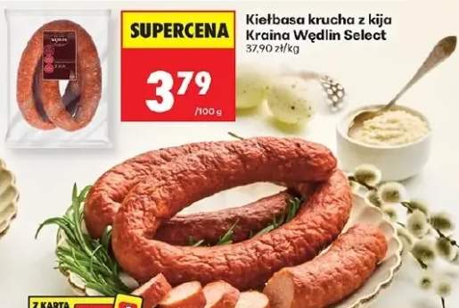 Kiełbasa krucha z kija Select