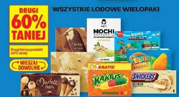 Lody Darleta Black Cherry