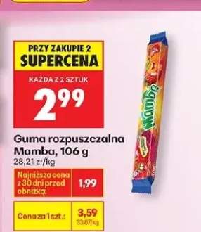 Guma rozpuszczalna