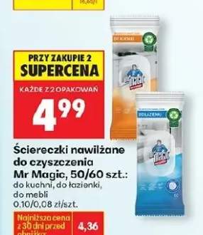 Ściereczki nawilżane do czyszczenia do kuchni