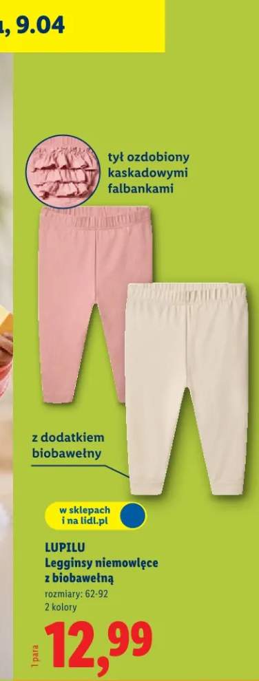 Legginsy niemowlęce z biobawełną