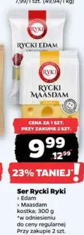 Ser Rycki Ryki Edam, Edamski, kostka