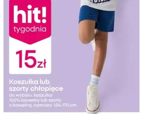 Szorty chłopięce