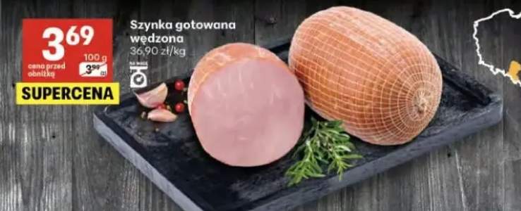 Szynka gotowana wędzona