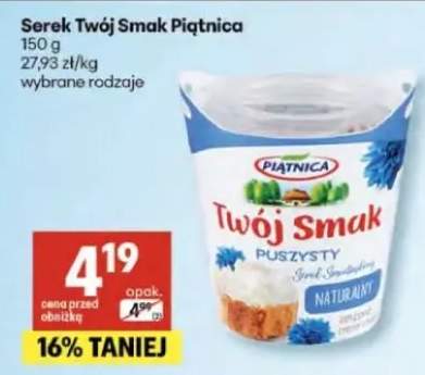 Serek Twój Smak Piątnica