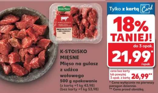 Mięso na gulasz z udźca wołowego