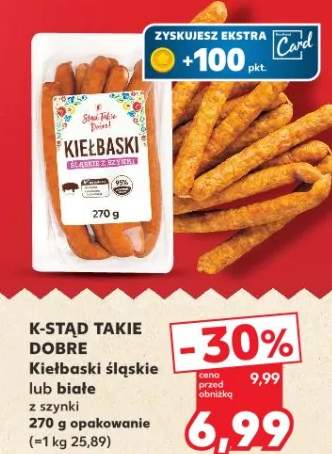 Kiełbaski śląskie lub białe z szynki