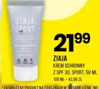 Krem ochronny do twarzy, Sport