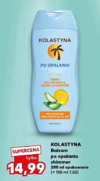 Balsam po opalaniu shimmer
