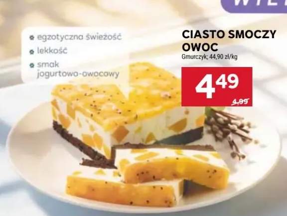 Ciasto smoczy owoc