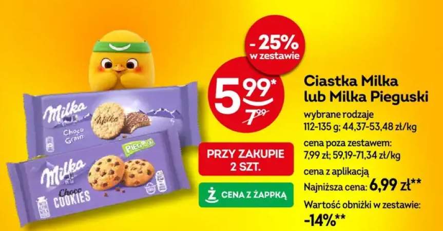 Ciastka Milka Cookies