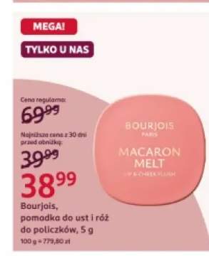 Pomadka do ust i róż do policzków