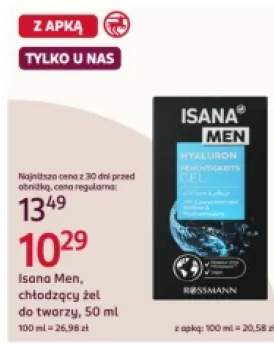 Chłodzący żel do twarzy