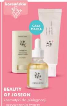 Kosmetyki do pielęgnacji i oczyszczania twarzy