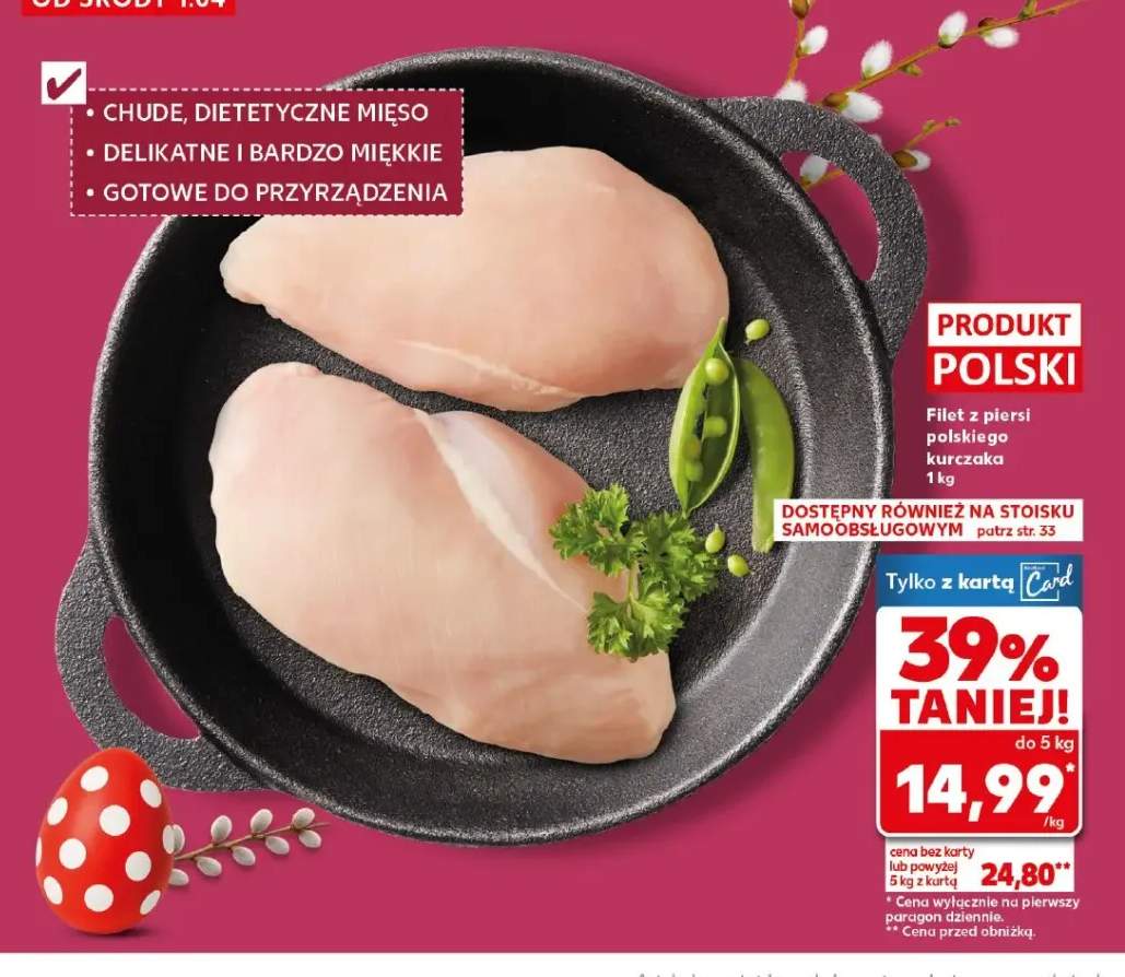 Filet z piersi polskiego kurczaka
