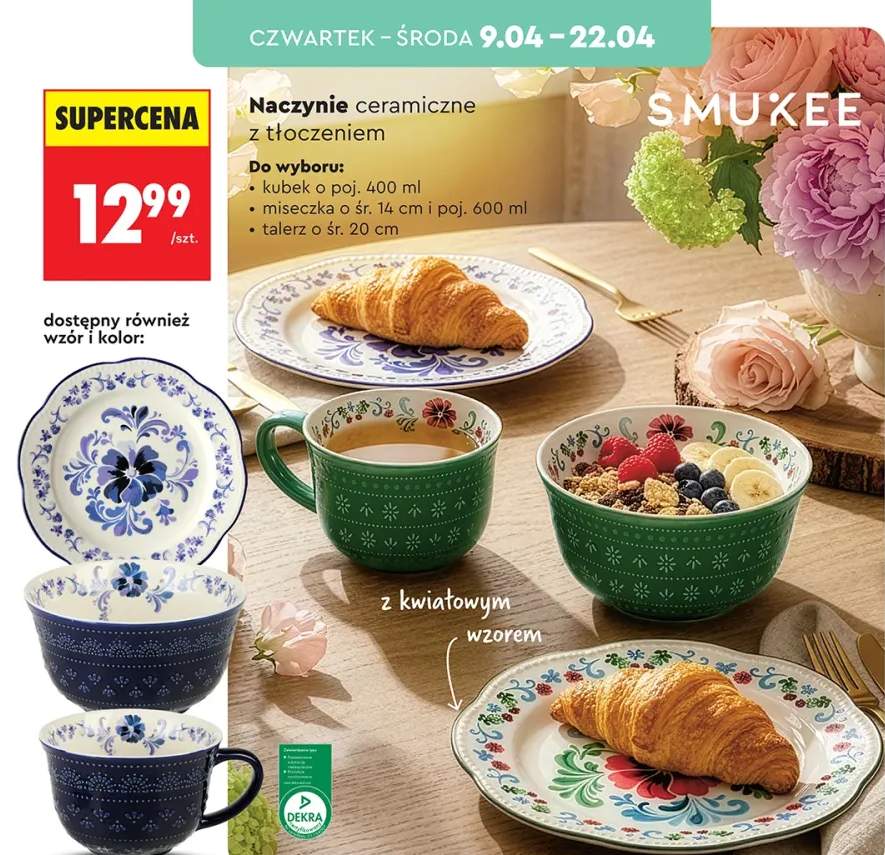 Naczynia ceramiczne z tłoczeniem