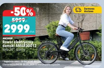 Rower elektryczny damski AMAKDO012 koła 26", czarny