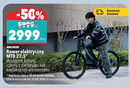 Rower elektryczny MTB 27,5" dostępne kolory: czarny z zielonym lub niebieskim elementami