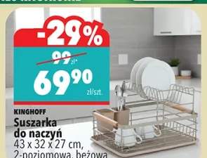 Suszarka do naczyń 43 x 32 x 27 cm, 2-poziomowa, beżowa