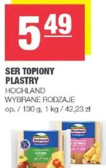 Ser topiony Plastry