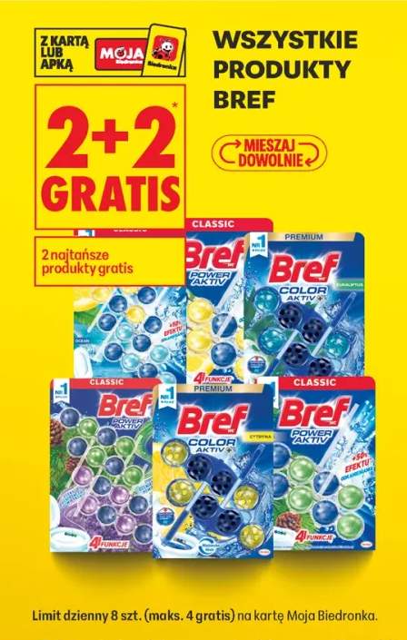 Zawieszka do WC Power Aktiv