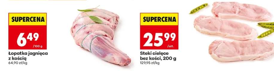 Łopatka jagnięca z kością