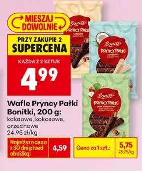 Wafle pryncy pałki czekoladowe