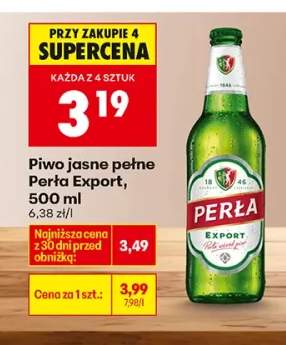 Piwo jasne pełne Export