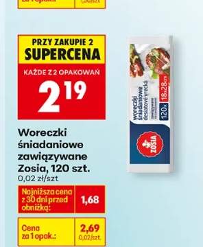 Woreczki śniadaniowe zawiązywane Zosia